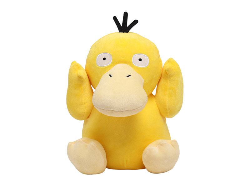 35CM Duck  Plush Doll