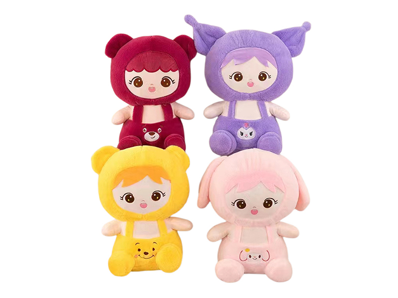 50CM Changing Dolls Plush Doll
