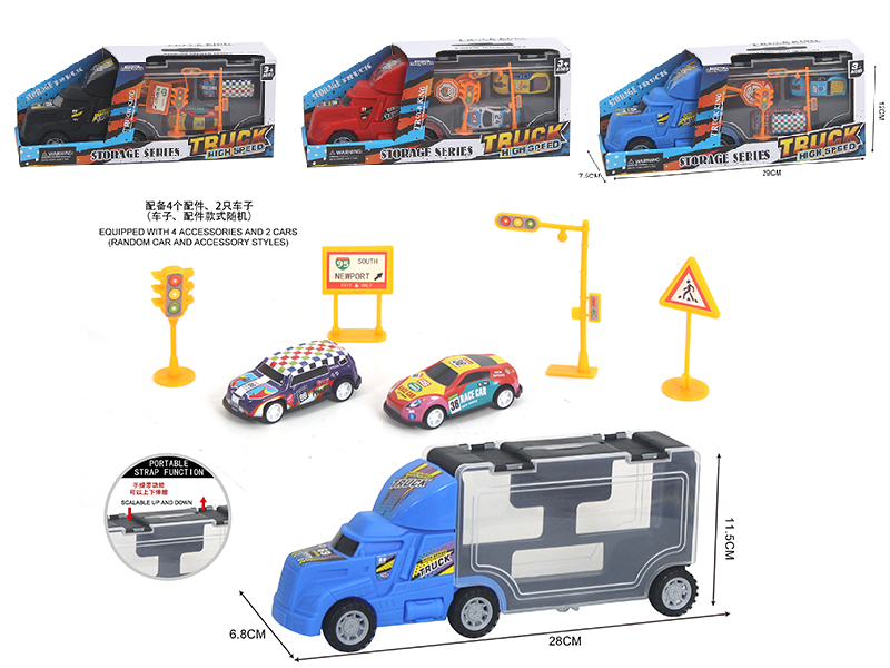 Slide Storage Truck Set