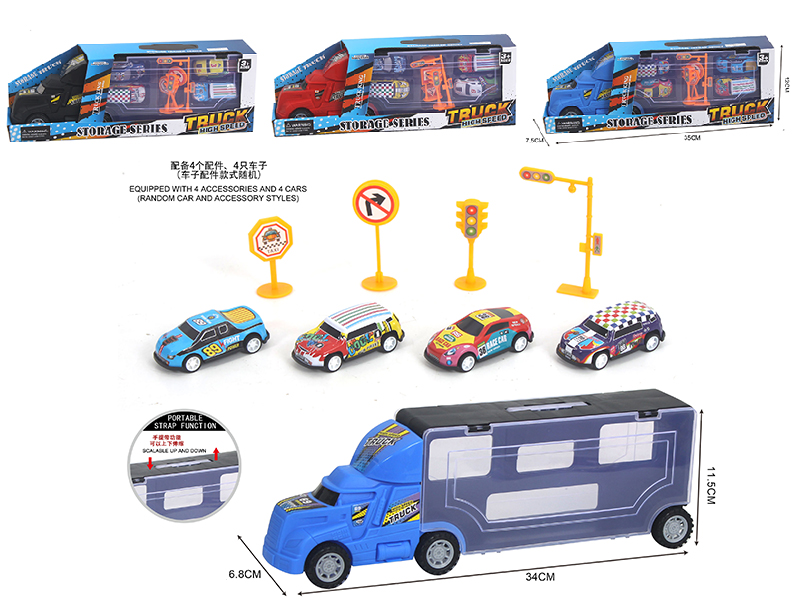 Slide Storage Truck Set