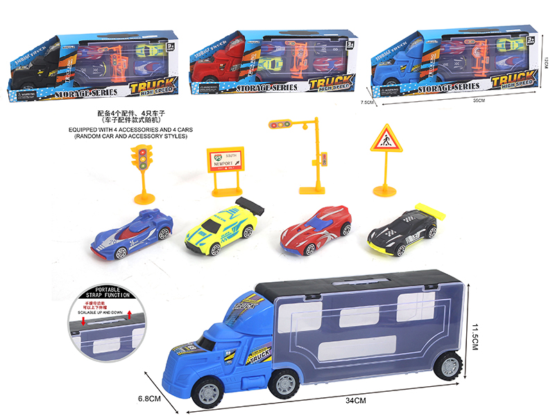 Slide Storage Truck Set