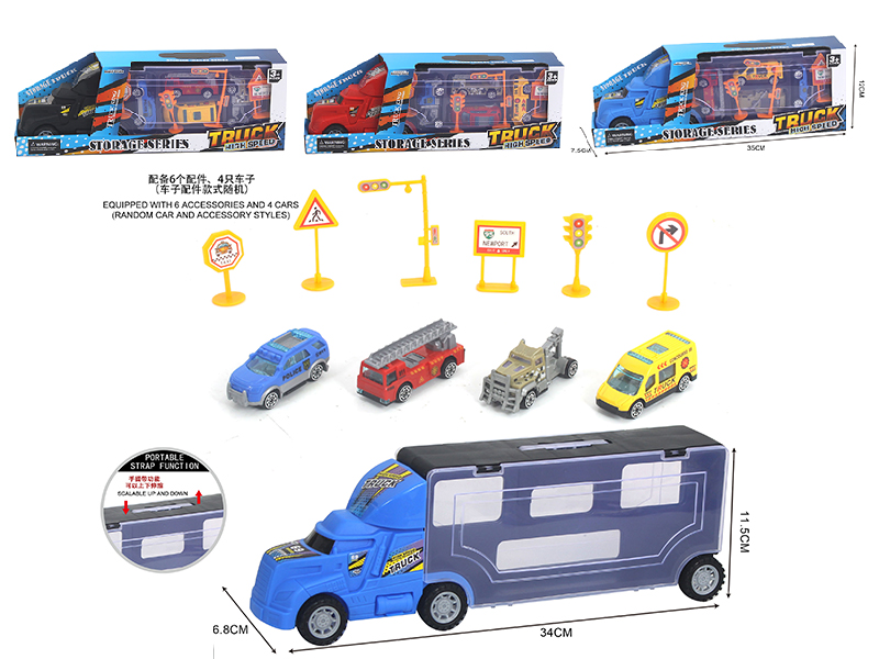 Slide Fire Control Storage Truck Set
