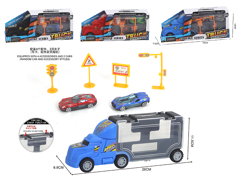 Slide Storage Truck Set