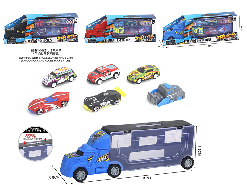 Slide Storage Truck Set