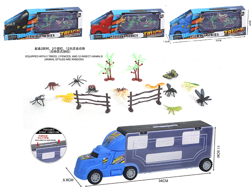 Slide Insect Storage Truck Set