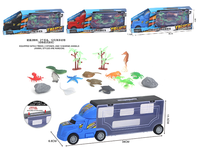 Slide Sea Animals Storage Truck Set