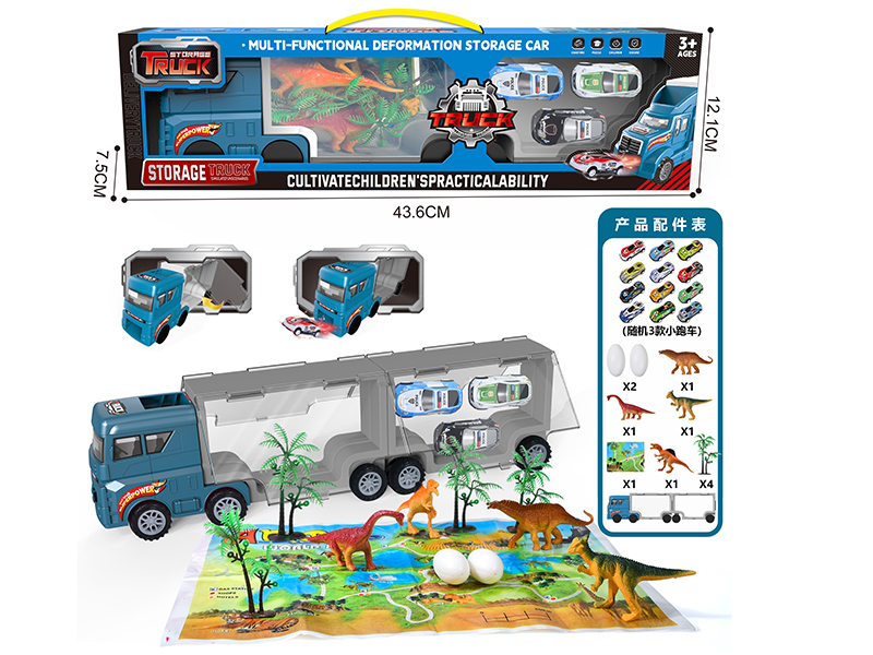 Slide Storage Truck + Dinosaurs + Pull Back Small Cars