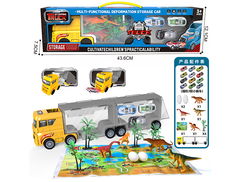Slide Storage Truck + Dinosaurs + Pull Back Small Cars