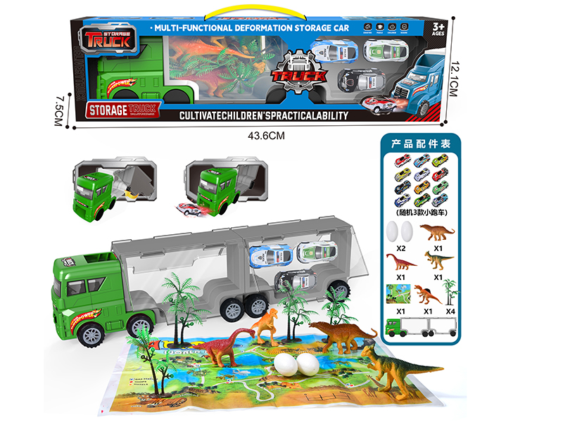 Slide Storage Truck + Dinosaurs + Pull Back Small Cars