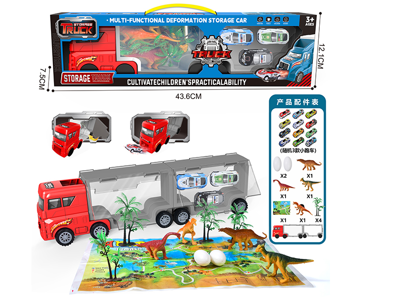 Slide Storage Truck + Dinosaurs + Pull Back Small Cars
