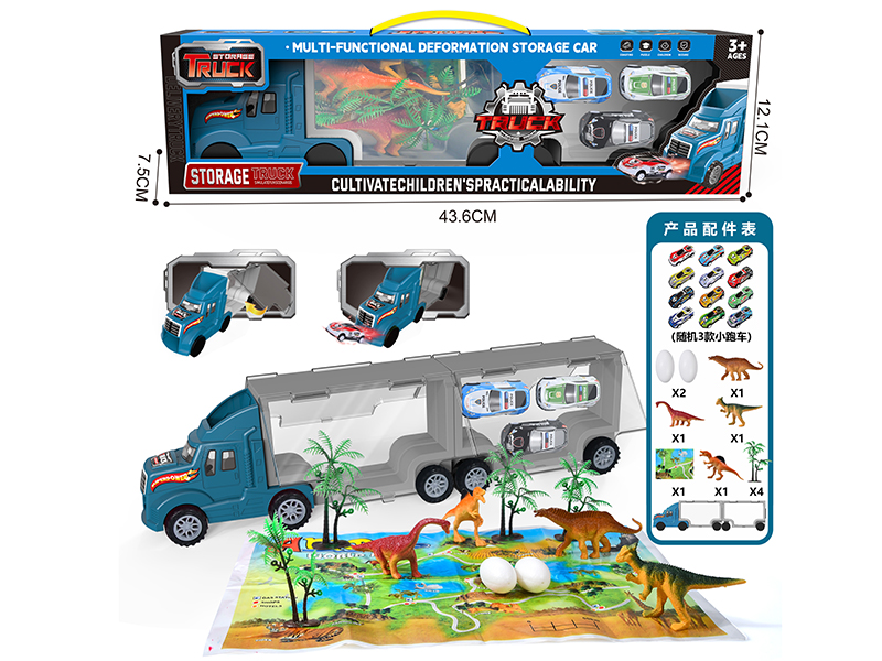 Slide Storage Truck + Dinosaurs + Pull Back Small Cars