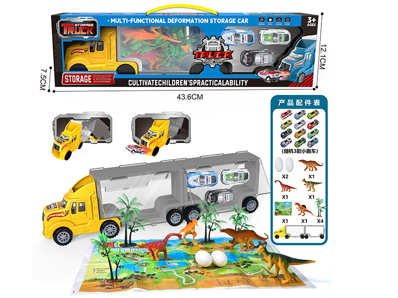 Slide Storage Truck + Dinosaurs + Pull Back Small Cars