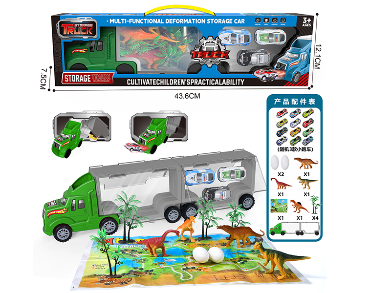 Slide Storage Truck + Dinosaurs + Pull Back Small Cars