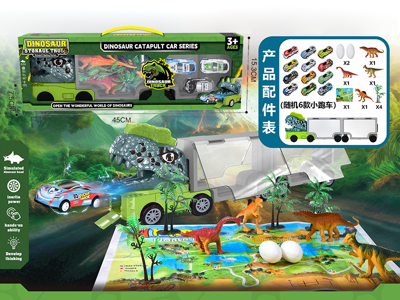 Slide Dinosaur Storage Truck