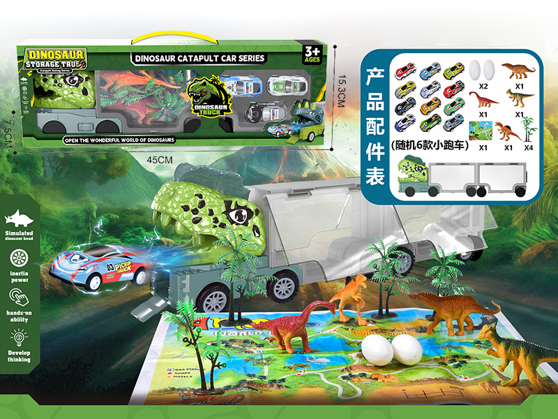 Slide Dinosaur Storage Truck