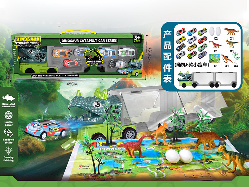 Slide Triceratops Storage Truck