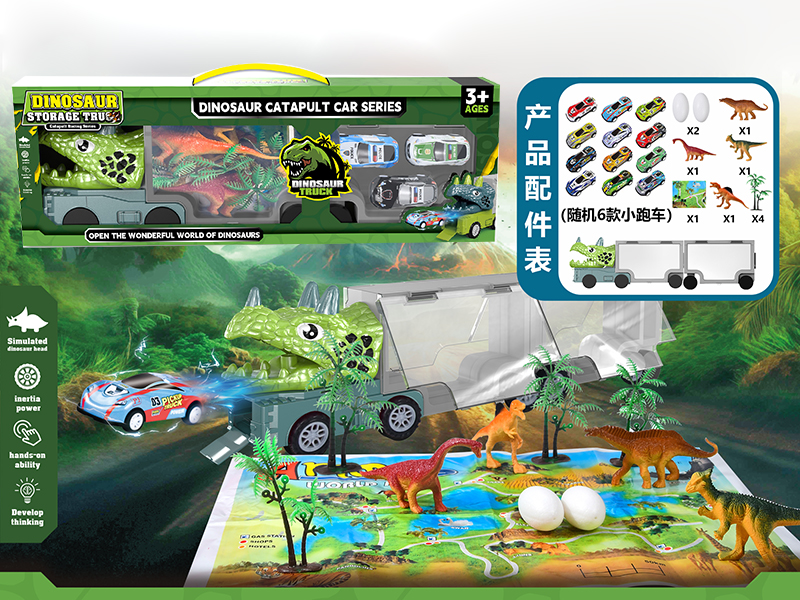 Slide Triceratops Storage Truck