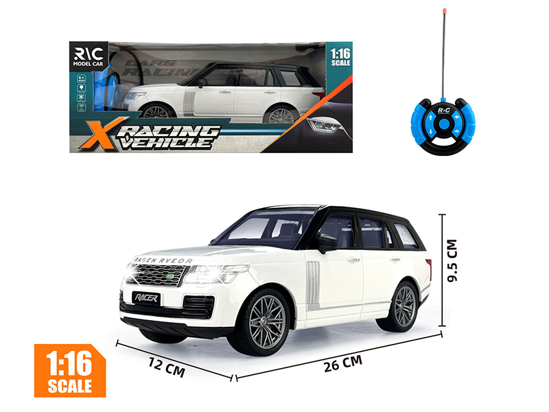 1:16 27MHz 4-Channel Remote Control Range Rover Simulation Car With Lights(Not Included Batteries)