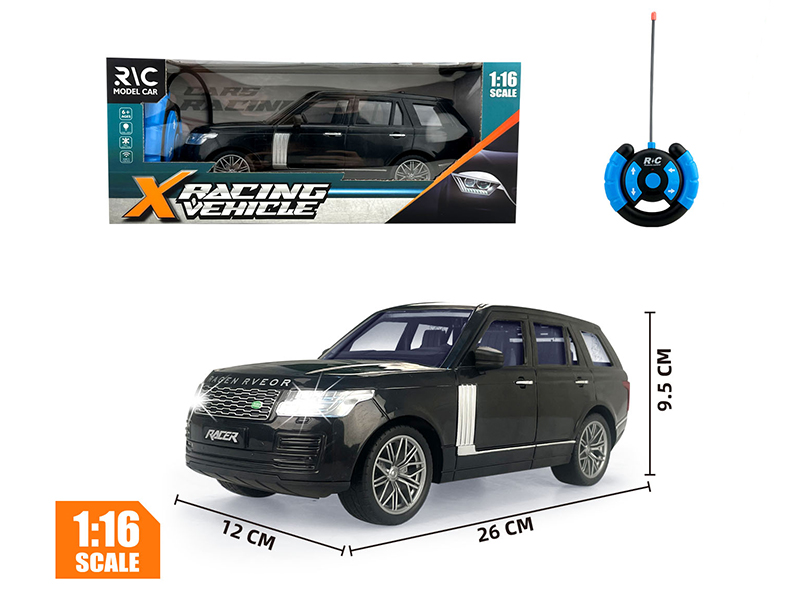 1:16 27MHz 4-Channel Remote Control Range Rover Simulation Car With Lights(Not Included Batteries)