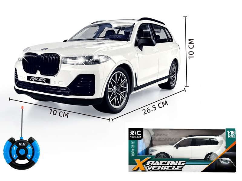 1:16 27MHz 4-Channel Remote Control BMW X7 Simulation Car With Lights(Not Included Batteries)