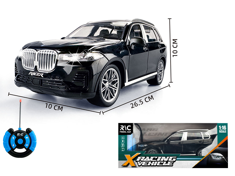 1:16 27MHz 4-Channel Remote Control BMW X7 Simulation Car With Lights(Not Included Batteries)