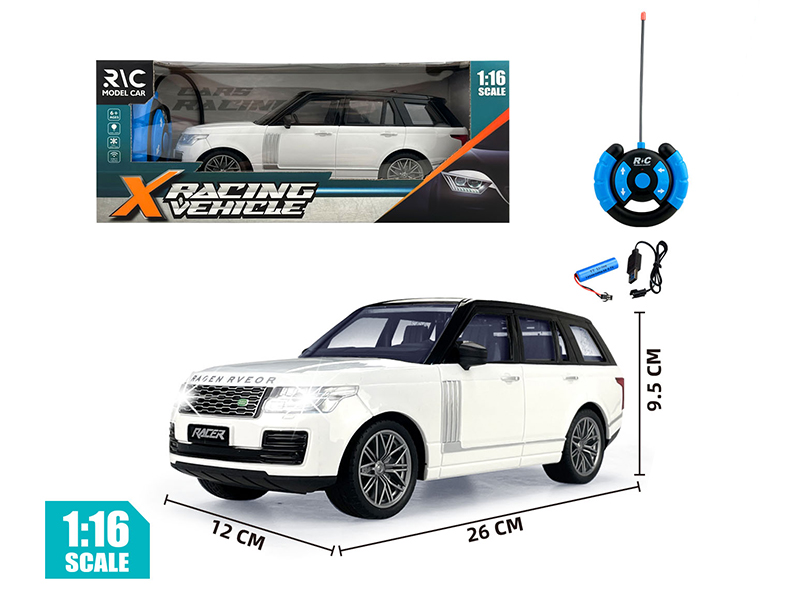 1:16 27MHz 4-Channel Remote Control Range Rover Simulation Car With Lights(Included Batteries)