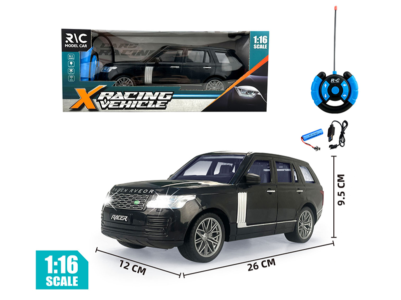 1:16 27MHz 4-Channel Remote Control Range Rover Simulation Car With Lights(Included Batteries)