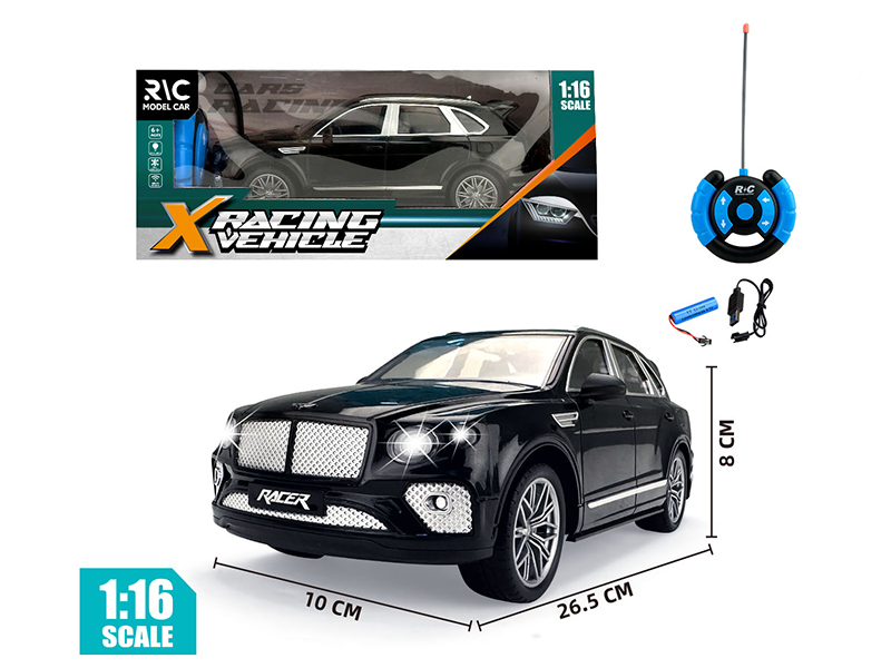 1:16 27MHz 4-Channel Remote Control Bentley Bentayga Simulation Car With Lights(Included Batteries)