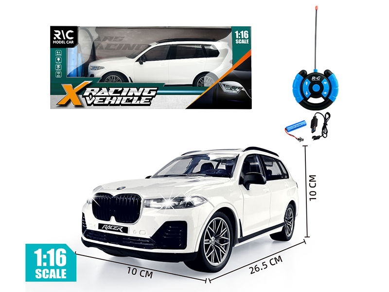 1:16 27MHz 4-Channel Remote Control BMW X7 Simulation Car With Lights(Included Batteries)