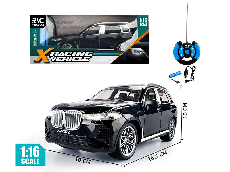 1:16 27MHz 4-Channel Remote Control BMW X7 Simulation Car With Lights(Included Batteries)