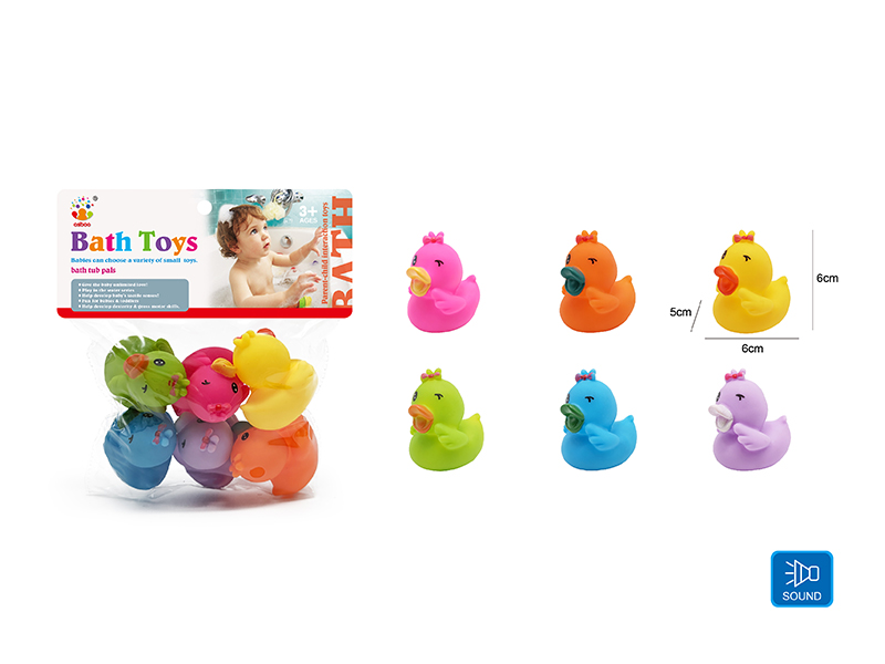 Cute Duck Kids Bath Toy Set