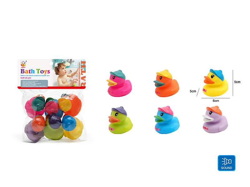 Cute Duck Kids Bath Toy Set
