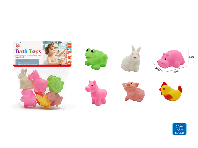 Cute Animals Kids Bath Toy Set