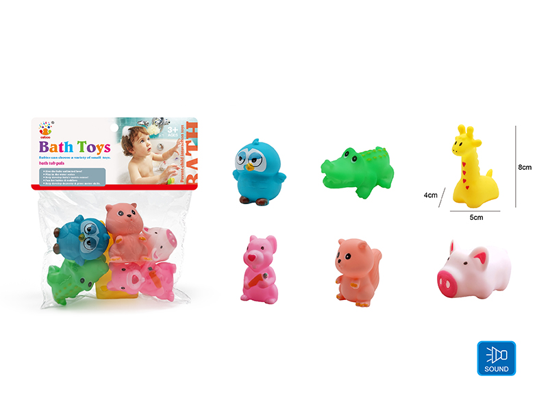 Cute Animals Kids Bath Toy Set