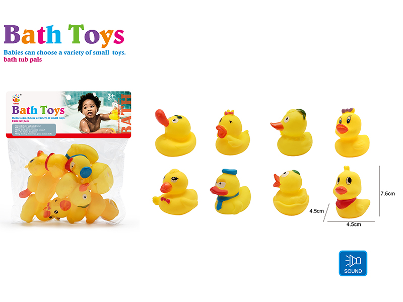 Cute Duck Kids Bath Toy Set
