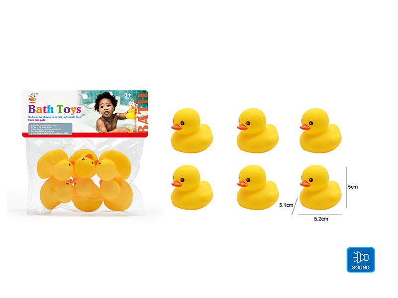 Cute Duck Kids Bath Toy Set