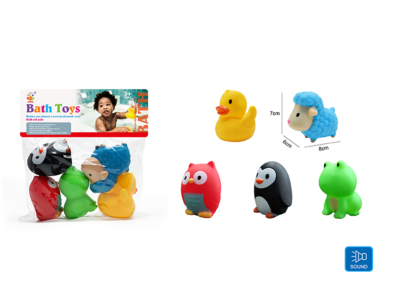 Cute Animals Kids Bath Toy Set