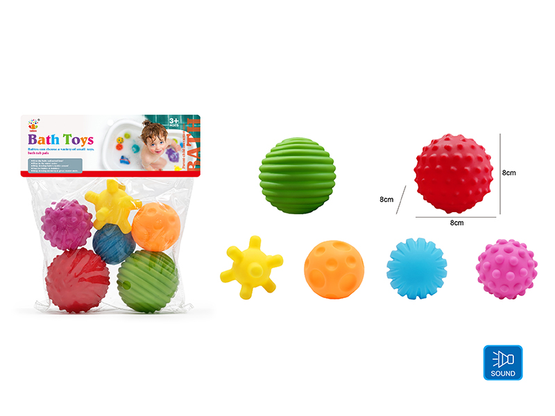 Cute Ball Kids Bath Toy Set