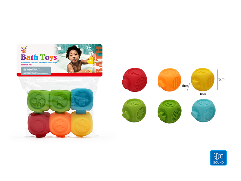 Cute Dice Kids Bath Toy Set