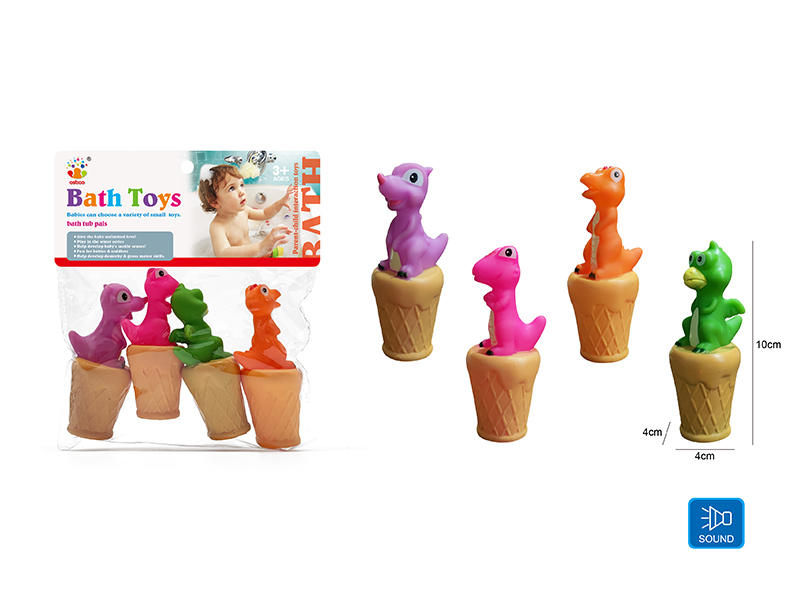 Cute Dinosaur Kids Bath Toy Set