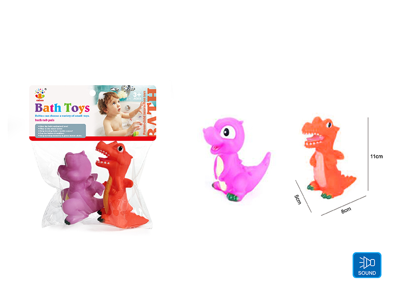 Cute Dinosaur Kids Bath Toy Set