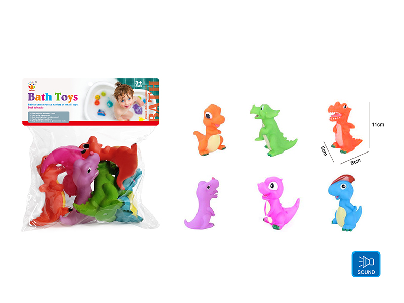 Cute Dinosaur Kids Bath Toy Set