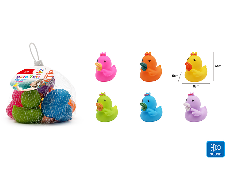 Cute Duck Kids Bath Toy Set