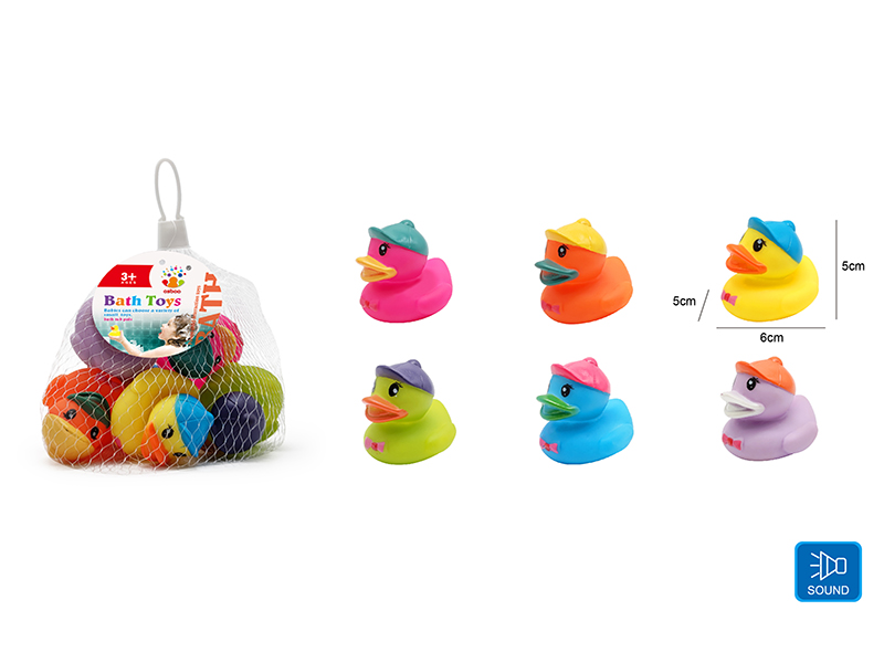 Cute Duck Kids Bath Toy Set