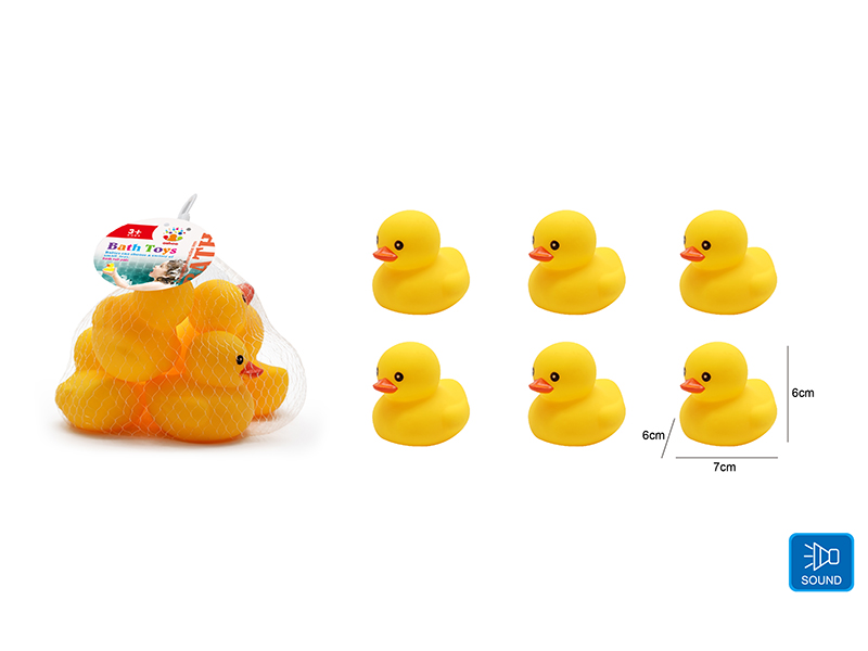 Cute Duck Kids Bath Toy Set