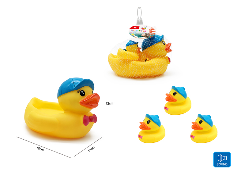 Cute Duck Kids Bath Toy Set