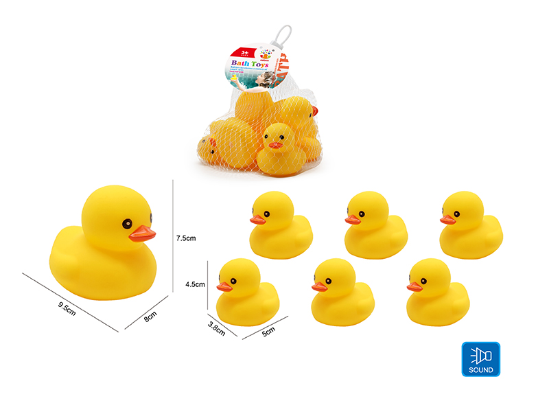 Cute Duck Kids Bath Toy Set