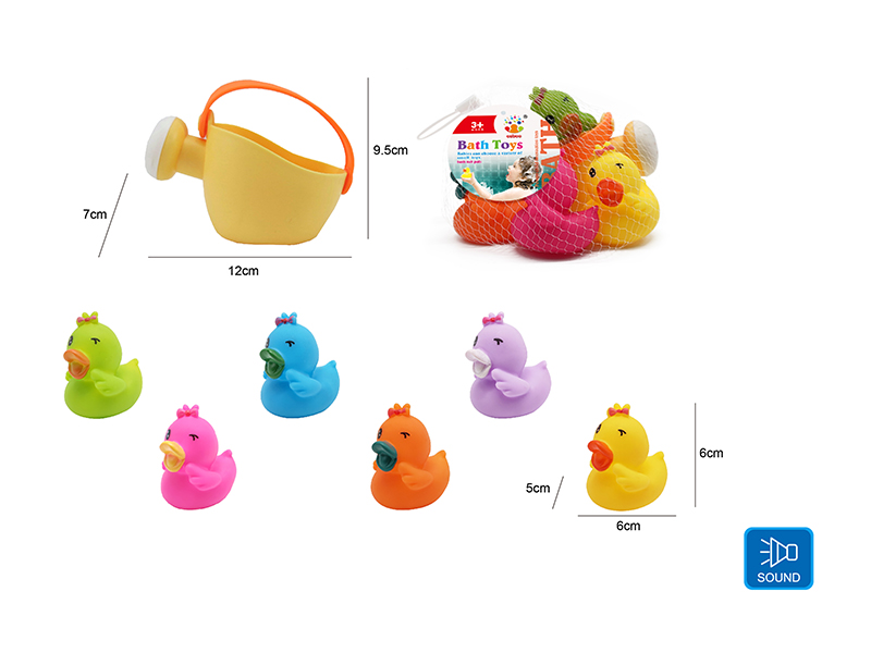 Cute Duck Kids Bath Toy Set