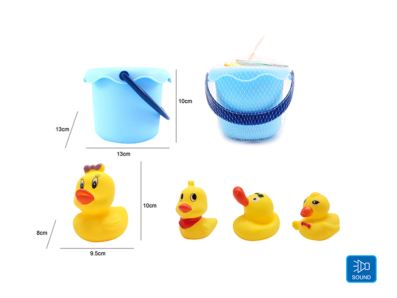 Cute Duck Kids Bath Toy Set