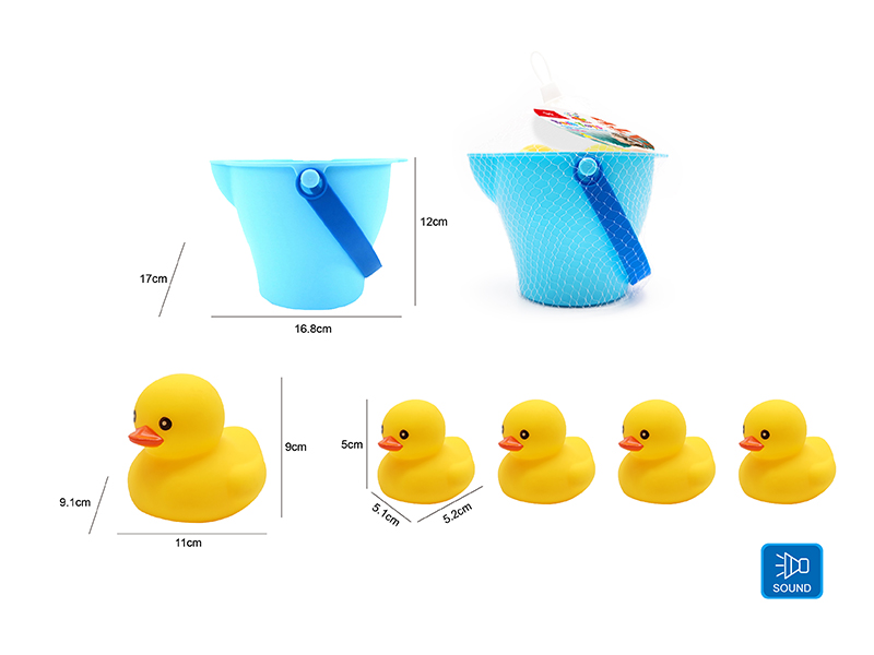 Cute Duck Kids Bath Toy Set